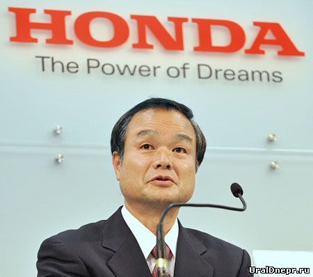 Таканобу Ито - президент концерна Honda