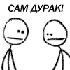 medveda