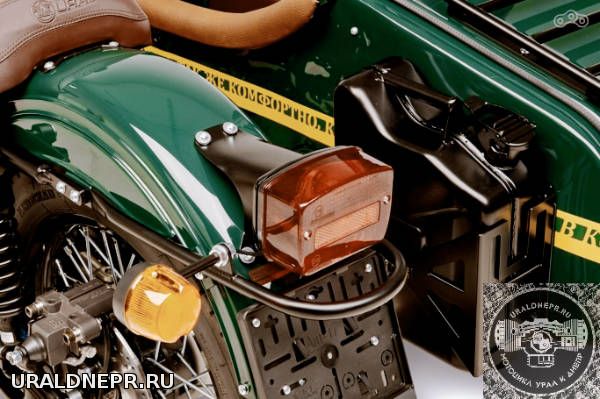 Ural Limited Edition Transsib